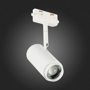 Светильник на штанге ST-Luce Zoom ST600.546.12 в Югорске - yugorsk.mebel24.online | фото 9