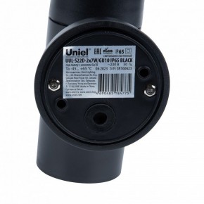 Светильник на штанге Uniel UUL-S22D UL-00011270 в Югорске - yugorsk.mebel24.online | фото 7