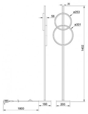 Торшер Arte Lamp Fluido A3913PN-24BK в Югорске - yugorsk.mebel24.online | фото 2