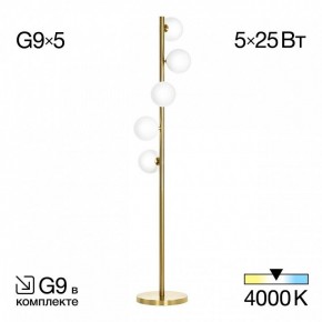 Торшер Citilux Рунд CL205950N в Югорске - yugorsk.mebel24.online | фото 2