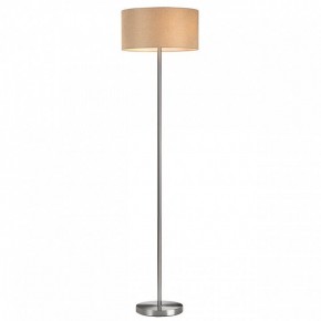 Торшер Lumion NIKKI 8250/2F в Югорске - yugorsk.mebel24.online | фото 2
