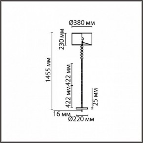 Торшер Lumion Tapia 8078/1F в Югорске - yugorsk.mebel24.online | фото 4