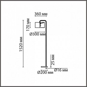 Торшер Lumion Velveta 8072/1F в Югорске - yugorsk.mebel24.online | фото 4