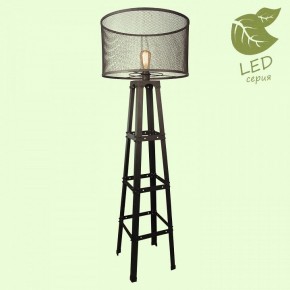Торшер Lussole Parker GRLSP-9887 в Югорске - yugorsk.mebel24.online | фото 2