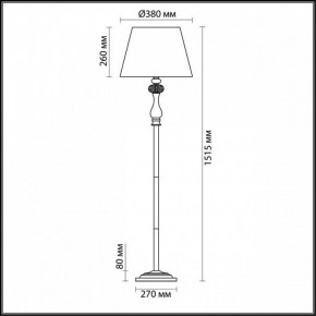 Торшер Odeon Light Aurelia 3390/1F в Югорске - yugorsk.mebel24.online | фото 4