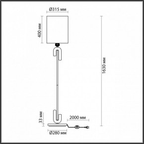 Торшер Odeon Light Bagel 5410/1F в Югорске - yugorsk.mebel24.online | фото 4