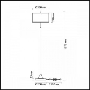 Торшер Odeon Light Bergi 5064/2F в Югорске - yugorsk.mebel24.online | фото 8