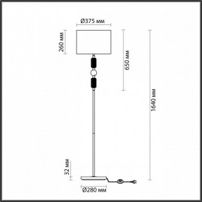 Торшер Odeon Light Candy 4861/1F в Югорске - yugorsk.mebel24.online | фото 5