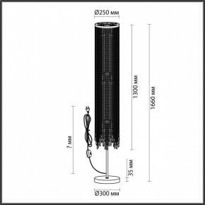 Торшер Odeon Light Chokka 5028/3F в Югорске - yugorsk.mebel24.online | фото 4