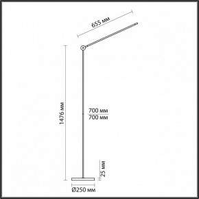 Торшер Odeon Light Foden 7101/15FL в Югорске - yugorsk.mebel24.online | фото 5