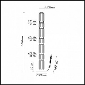 Торшер Odeon Light Jam 5408/53FL в Югорске - yugorsk.mebel24.online | фото 4