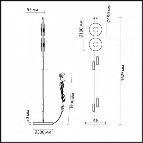 Торшер Odeon Light Magnet 5407/23FL в Югорске - yugorsk.mebel24.online | фото 4