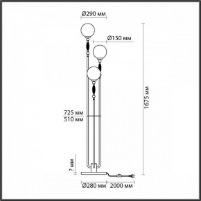 Торшер Odeon Light Palle 5405/3F в Югорске - yugorsk.mebel24.online | фото 4