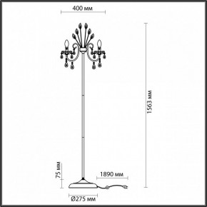 Торшер Odeon Light Versia 4977/3F в Югорске - yugorsk.mebel24.online | фото 4