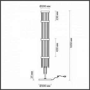 Торшер Odeon Light York 4788/12F в Югорске - yugorsk.mebel24.online | фото 3