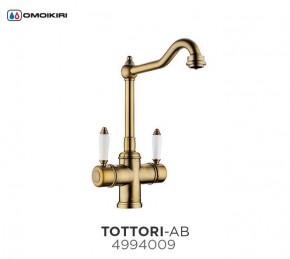 Tottori-АB в Югорске - yugorsk.mebel24.online | фото