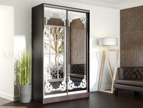 ТРИНИТИ 4 Шкаф-купе (1,35) в Югорске - yugorsk.mebel24.online | фото