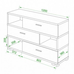 Тумба комбинированная Домино нельсон СБ-40/3 в Югорске - yugorsk.mebel24.online | фото 2