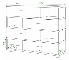 Тумба комбинированная Домино нельсон СБ-40/4 в Югорске - yugorsk.mebel24.online | фото 2