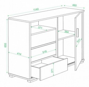 Тумба комбинированная Домино нельсон ТБ-45 в Югорске - yugorsk.mebel24.online | фото 3