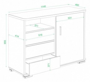 Тумба комбинированная Домино нельсон ТБ-45 НБЕ в Югорске - yugorsk.mebel24.online | фото 3