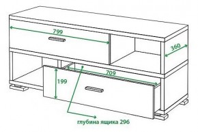 Тумба комбинированная Домино СБ-40/2 в Югорске - yugorsk.mebel24.online | фото 2