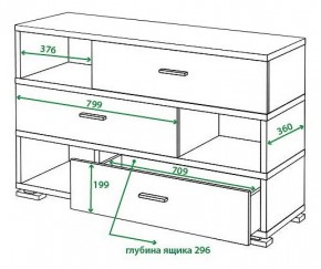 Тумба комбинированная Домино СБ-40/3 в Югорске - yugorsk.mebel24.online | фото 2