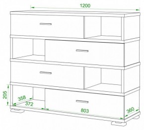 Тумба комбинированная Домино СБ-40/4-ПВК в Югорске - yugorsk.mebel24.online | фото 2