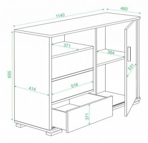 Тумба комбинированная Домино ТБ-45 в Югорске - yugorsk.mebel24.online | фото 3