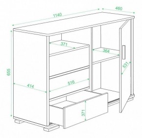 Тумба комбинированная Домино ТБ-45 в Югорске - yugorsk.mebel24.online | фото 3