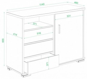 Тумба комбинированная Домино ТБ-45 в Югорске - yugorsk.mebel24.online | фото 2