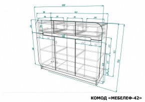 Тумба Мебелеф-42 в Югорске - yugorsk.mebel24.online | фото 7