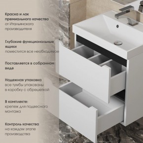 Тумба под раковину Uperwood Tanos 100 см, подвесная, белая/графит в Югорске - yugorsk.mebel24.online | фото 5