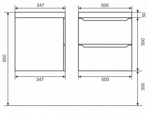 Тумба под раковину Uperwood Tanos 50 см, подвесная, белая/графит в Югорске - yugorsk.mebel24.online | фото 6