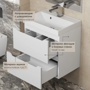Тумба под раковину Uperwood Tanos 50 см, подвесная, белая матовая в Югорске - yugorsk.mebel24.online | фото 5
