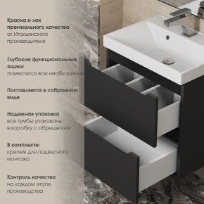 Тумба под раковину Uperwood Tanos 50 см, подвесная, черная матовая в Югорске - yugorsk.mebel24.online | фото 6