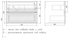 Тумба под раковину Uperwood Tanos 70 см, подвесная, черная матовая в Югорске - yugorsk.mebel24.online | фото 7