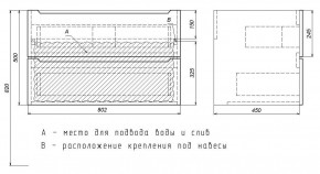 Тумба под раковину Uperwood Tanos 80 см, подвесная, белая/графит в Югорске - yugorsk.mebel24.online | фото 7