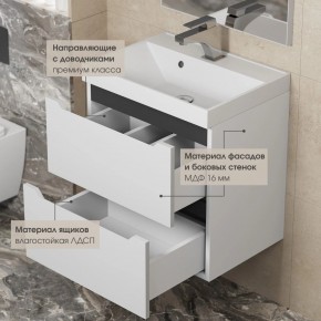 Тумба под раковину Uperwood Tanos 90 см, подвесная, белая/графит в Югорске - yugorsk.mebel24.online | фото 4