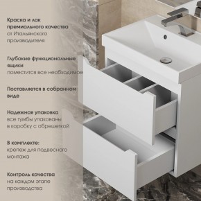 Тумба под раковину Uperwood Tanos 90 см, подвесная, белая матовая в Югорске - yugorsk.mebel24.online | фото 7