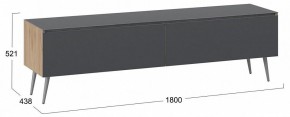 Тумба под ТВ Глосс СМ-319.03.011 в Югорске - yugorsk.mebel24.online | фото 6