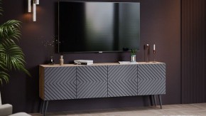 Тумба под ТВ Танго Тип-1 в Югорске - yugorsk.mebel24.online | фото 5
