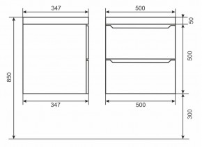 Тумба с раковиной Uperwood Tanos 50 см, подвесная, белая матовая в Югорске - yugorsk.mebel24.online | фото 4