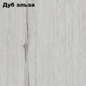 Тумба Вена в Югорске - yugorsk.mebel24.online | фото 2
