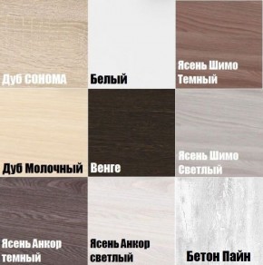 ТВ тумба подвесная TV74 в Югорске - yugorsk.mebel24.online | фото 3