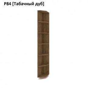 РОЛАНД Угловое завершение Р86 в Югорске - yugorsk.mebel24.online | фото 10