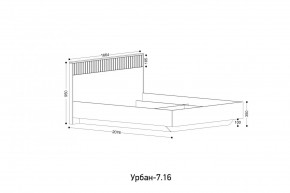 УРБАН - 7.16 Кровать 1600 С ОРТОПЕДОМ в Югорске - yugorsk.mebel24.online | фото 2