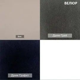 УРБАН Детская (модульная) в Югорске - yugorsk.mebel24.online | фото 8