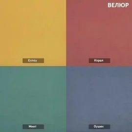 УРБАН Кровать БЕЗ ОРТОПЕДА (в ткани коллекции Ивару №1,2,3) в Югорске - yugorsk.mebel24.online | фото 7