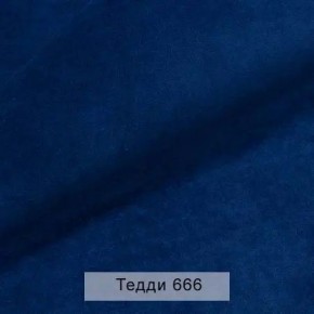 УРБАН Кровать БЕЗ ОРТОПЕДА (в ткани коллекции Ивару №8 Тедди) в Югорске - yugorsk.mebel24.online | фото